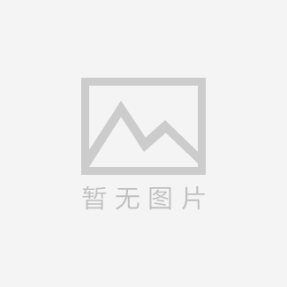 山東地磅廠家【15年生產(chǎn)經(jīng)驗(yàn)】| 地磅定制·安裝·售后一站式服務(wù)