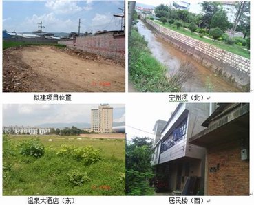 華寧縣保障性住房陽光家園住宅小區一期