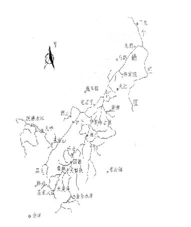 云南省會澤縣硝廠河龍洞水電規劃建設項目